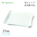 HM 27cm pM  2Zbg IK~ origami  쏹 [R miyamaiKOR001LBj Z F dqW H@