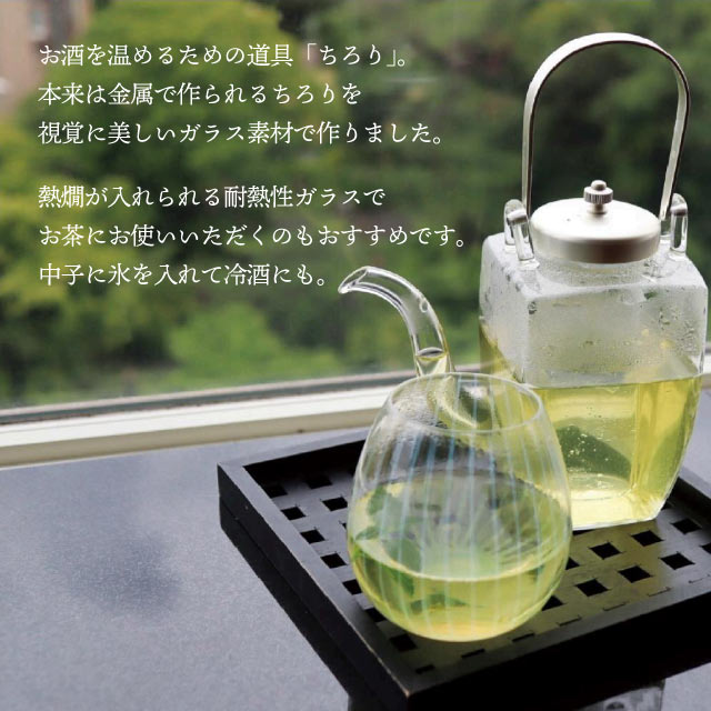 �����ڻҤ����� �� ����դ� 450ml Ƽ �ե����� ע�ľ˻ҡ�154-CKF��Ǯ�� ��� ��Ǯ������ ���ե�