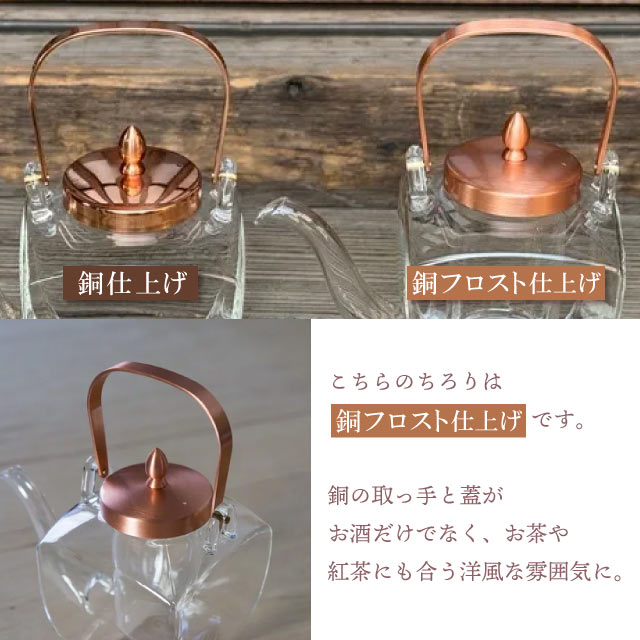 �����ڻҤ����� ����·�� �� ����դ� 450ml ��2�ĥ��å� Ƽ �ե����� ע�ľ˻ҡ�10154-CKF��Ǯ�� ��� ��Ǯ������ ���ե�