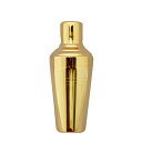 ユキワ UK バロン カクテルシェーカー C 250ml 金メッキ(03300100)YUKIWA シェーカー シェイカー バー用品 カクテル用品 バーツール ...