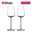 イッタラ イッタラ エッセンス ホワイトワイン 330cc ペアセット iittala Essence（1008567）白ワインを楽しむ薄い飲み口 iittala Essence