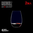 リーデル オー シラー シラーズ 620ml ペアセット(414/30)ギフト ワイングラス