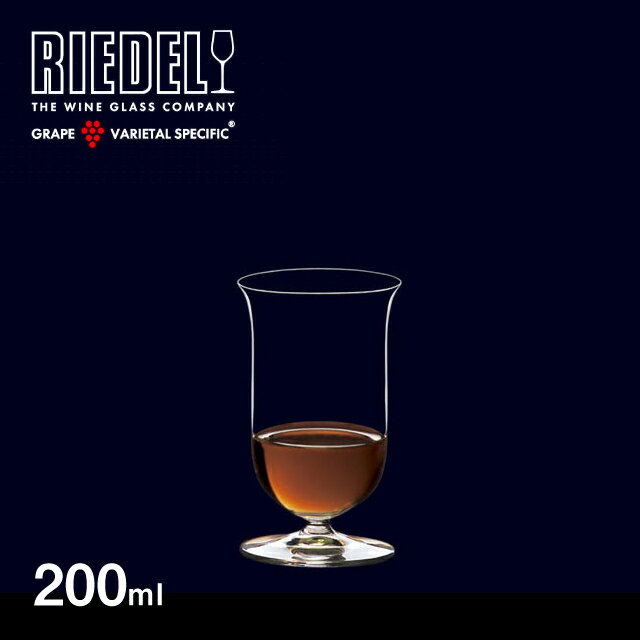 リーデル ソムリエ シングル・モルト・ウィスキー 200ml（4400/80）RIEDEL グラス ギフト ハンドメイド