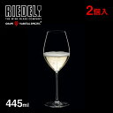 リーデル ヴェリタス シャンパーニュ 445ml 2個入(6449/28)ギフト シャンパングラス