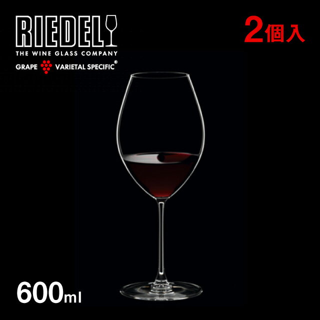 ꡼ǥ ꥿ 顼 600ml 26449/41˥ե 磻󥰥饹
