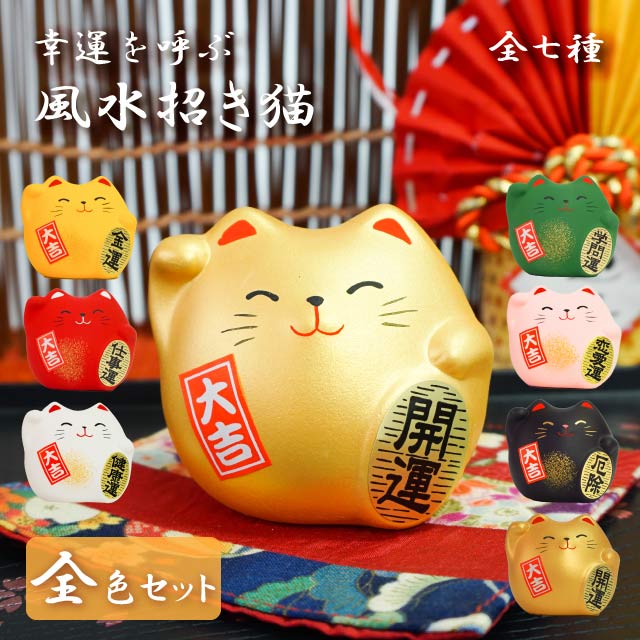 ������ʪ ����ǭ ���糧�åȡ�Y��R��WH��GR��PK��BK��G�������� ���� �ﵯʪ �ﵯ ���� ���� ��ʪ ��ʪ �ͤ� ���ڻ� ǭ���å� ���襤�� �Ɀ ��...