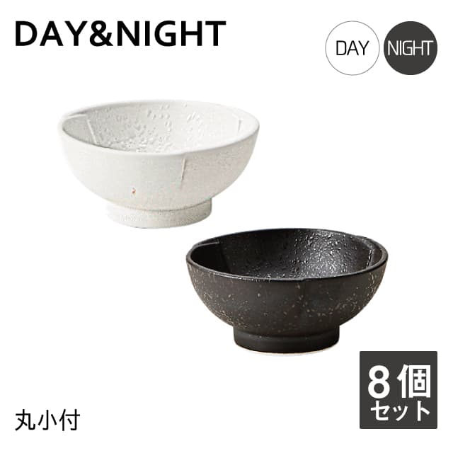 楽天市場】day＆night（キッチン用品・食器・調理器具）の通販