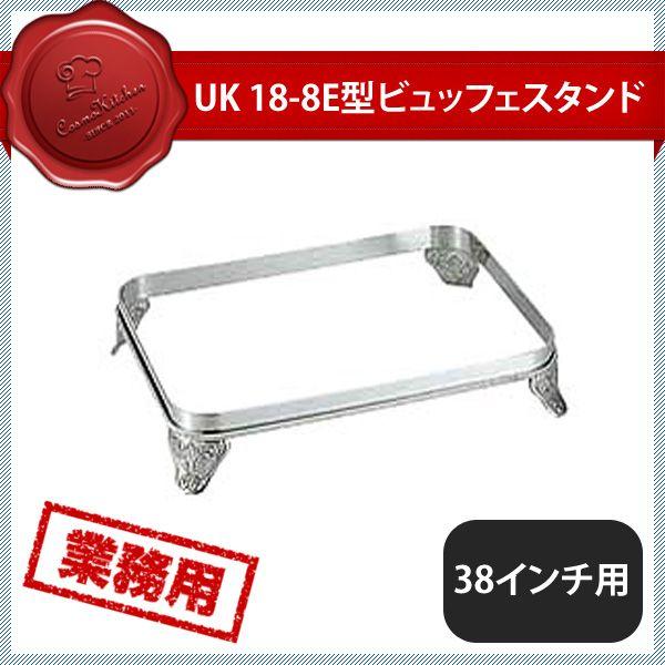業 UK E ѥӥåե 38ѡNKK17038YUKIWA 02161380