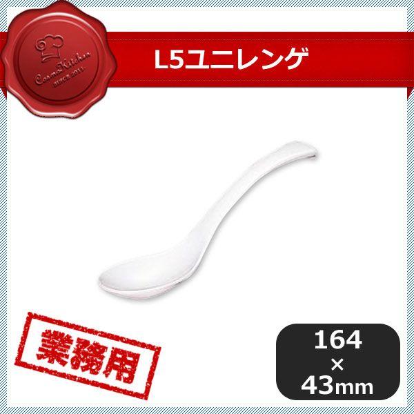 L5 ˥  10ܥåȡ31306007-0542-0601