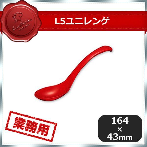 L5 ˥  10ܥåȡ31306207-0542-0603