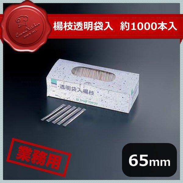 ̻ Ʃ 1000 J-037 6Ȣåȡ37912507-0627-0101