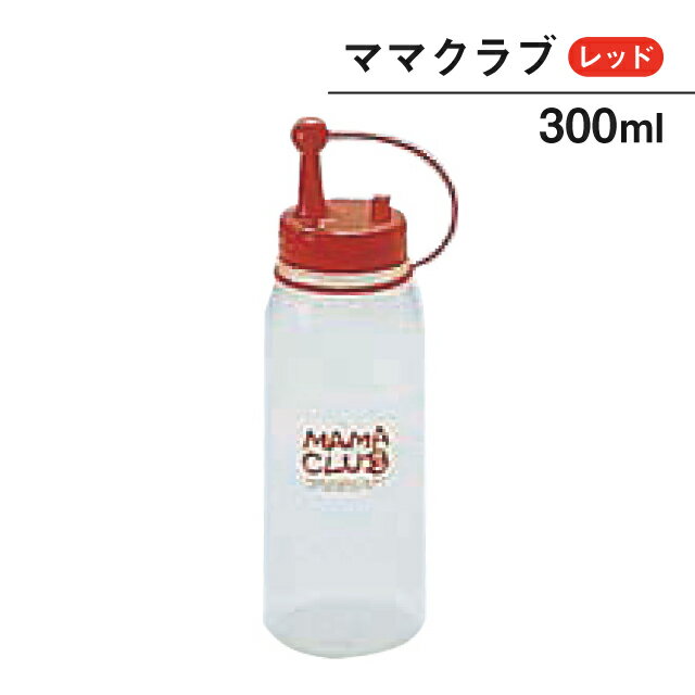 ޥޥ MC-30 å 300cc39201807-0195-0709̳