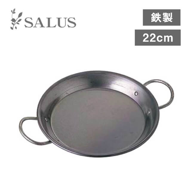 ѥꥢ Ŵ 22cm4521540202779ܳŪʥڥڤ⤦  