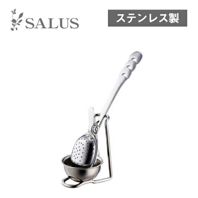 ƥȥ졼ʡ  2ġ4521540212778줿ǥ㤳 18-8ƥ쥹å