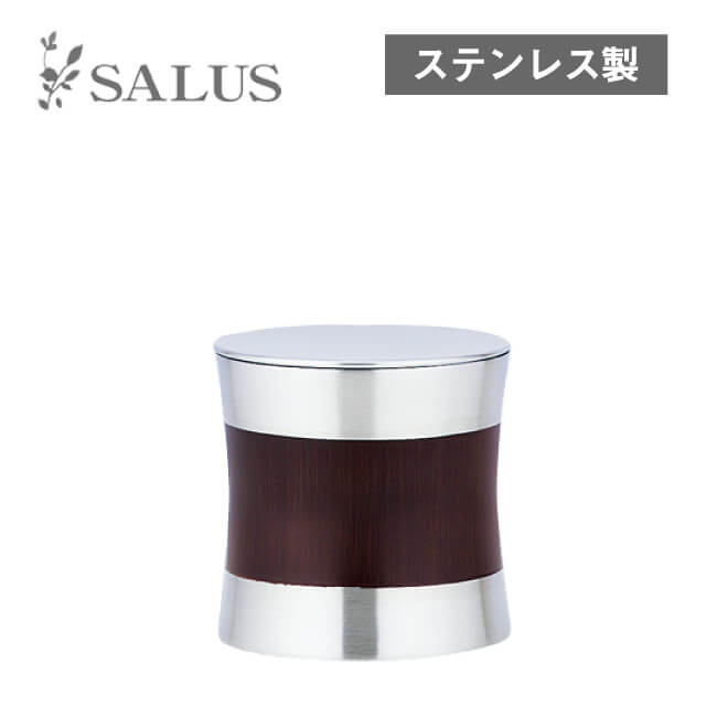 ラウンドボックス スプールウッド （4521540215182）ステンレス製のシンプルな雑貨 小物収納 小物入れ