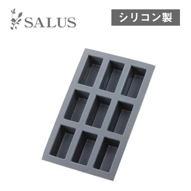 Cake Forms - ドルチェ シリコン 長方形 9ヶ取（4521540215250）楽しくお菓子を作ろう 洋菓子型 シリコーンゴム