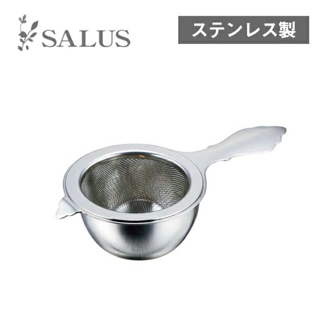 ƥȥ졼ʡ ͥ ƥ쥹4521540221244줿ǥ㤳 18-8ƥ쥹