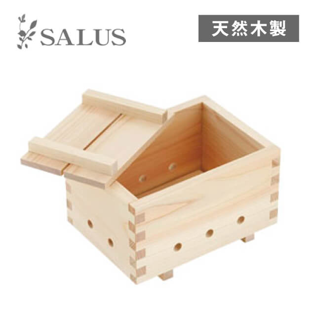 豆腐作り器（4521540232158）本格豆腐が作れる 天然木 木曽桧