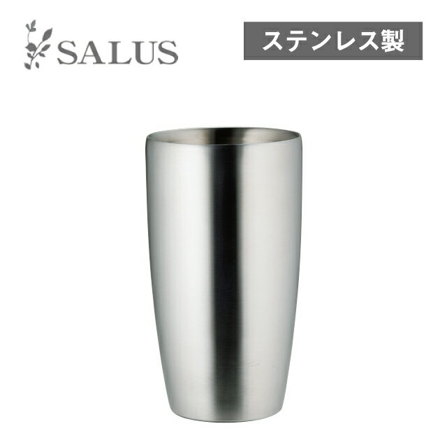 タンブラー ダブル DN300（4521540238846）ステンレスの食器でお酒を楽しむ 18-8ス...