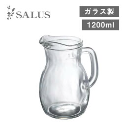 ピッチャー ビストロ ジャグ 1200ml 6個（248098）飲み物をおしゃれ容器に移し替えて ソーダガラス