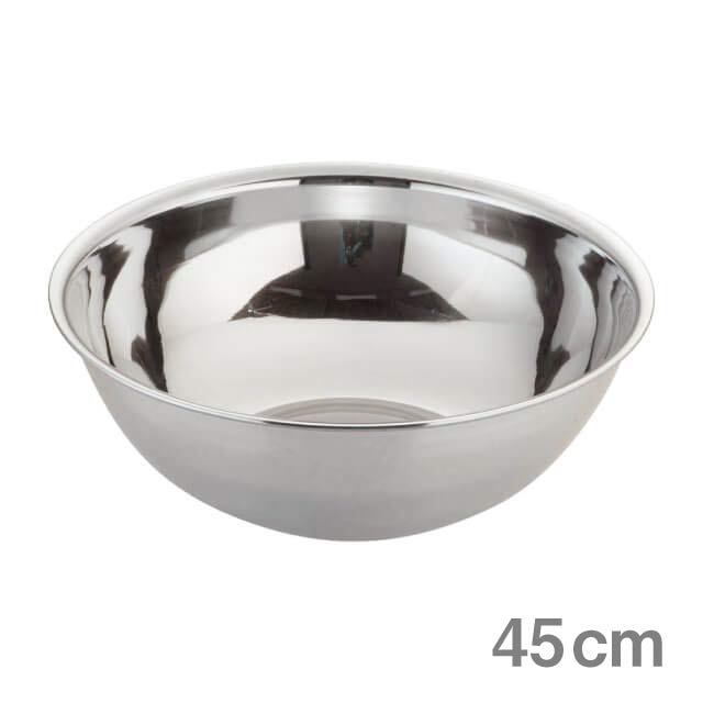 調理用ボウル TKG 18-8 ボール 45cm（ABC6845）1-0253-0213業務用ステンレス素材で十分な耐食性 ボウル 業務用