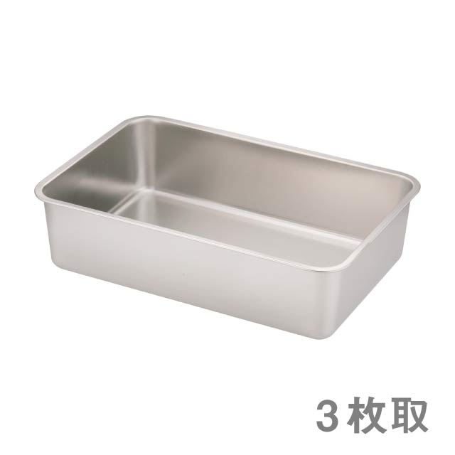 バット TKG ステンレス 運搬バット 3枚取（AUV1501）1-0145-0101運搬・保管に最適 安定したスタッキング バット