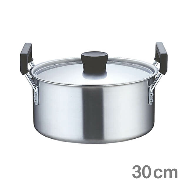 Ih Incompatible - 両手鍋 TKG クラッド 実用鍋 30cm（AZT5703）1-0038-0403なべ プロ仕様の両手鍋で本格料理 業務用