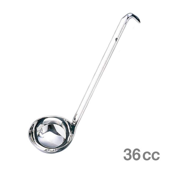  TKG 18-8 ԡ졼ɥ 36ccBLCH3071-0463-0107ǷѤܤʤŪ  졼ɥ ̳