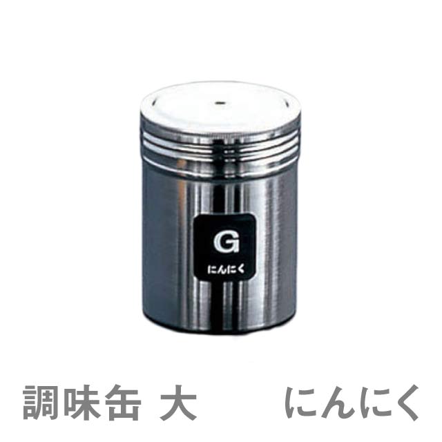 Ĵ̣ TKG 18-8 Ĵ̣  G ˤˤBTY7141-0515-0104Ǿפʥƥ쥹 Ĵ̣ ̳