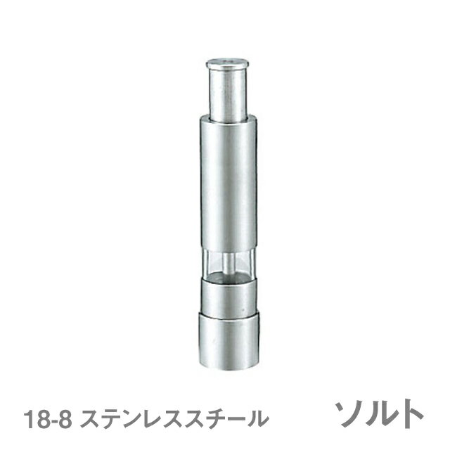 Ĵ̣ TKG 18-8 ϥ ȥߥPPPB31-1985-1501Ҽǥ󥿥åԤ Ĵ̣ ̳