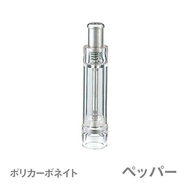 ڥåѡߥ TKG ϥɥڥѡߥ SP-145P ݥꥫܥͥPPPF2011-1985-1601Ҽǥ󥿥åԤ ߥ ̳