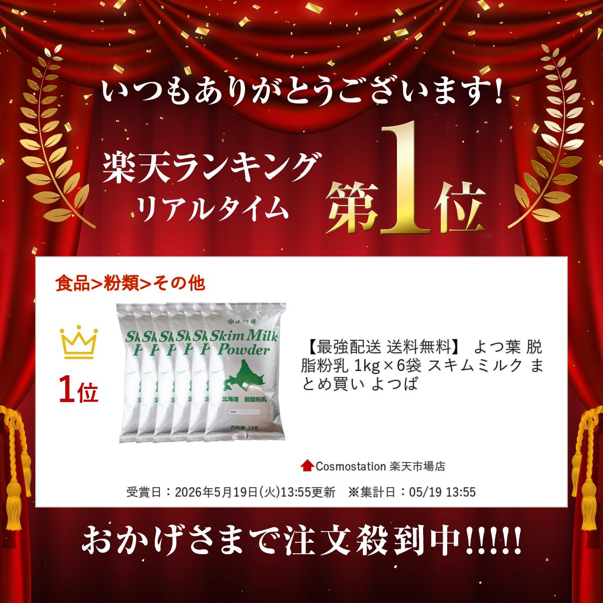 サンプル画像2