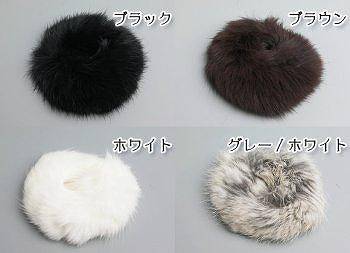 追跡可能メール便OK♪【ラビットファーシュシュB】ヘアアクセサリー　ヘアゴム　秋冬　黒　白　グレー　ブラウン　可愛い　ファー　ふわふわ　ポニーテール　まとめ髪　レディース