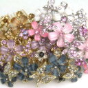 夜会巻コーム☆【蝶とお花の夜会巻コーム【M】】ヘアアクセサリー コーム 花 バタフライ ゴールド シルバー グレー ブラウン ピンク 上品 華やか 大人可愛い ...