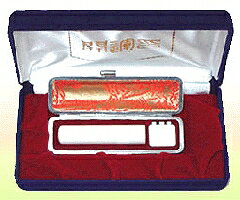 手彫り印鑑 実印/手彫り印鑑 河馬の歯(高級)...の紹介画像2