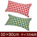 Jo[  ܂ Jo[ 50~90cm 50 ~ 90 cm TCY t@Xi[ `FbN 100 pCsObNdグ ܂Jo[