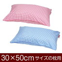 Jo[  ܂ Jo[ 30~50cm 30 ~ 50 cm TCY t@Xi[ MK`FbNpCsObNdグ ܂Jo[