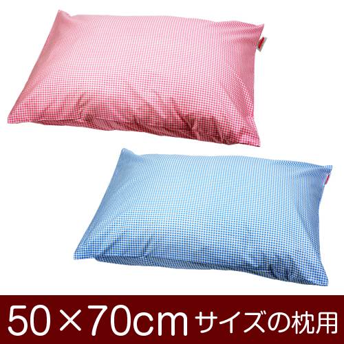 С  ޤ С 5070cm 50  70 cm  碌 󥬥å ޤ饫С