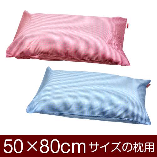 С  ޤ С 5080cm 50  80 cm  碌 󥬥å ޤ饫С
