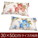 Jo[  ܂ Jo[ 30~50cm 30 ~ 50 cm TCY t@Xi[ ԕ ԂʂbNdグ ܂Jo[