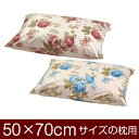 Jo[  ܂ Jo[ 50~70cm 50 ~ 70 cm TCY t@Xi[ ԕ ԂʂbNdグ ܂Jo[