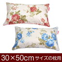 Jo[  ܂ Jo[ 30~50cm 30 ~ 50 cm TCY t@Xi[ ԕpCsObNdグ ܂Jo[