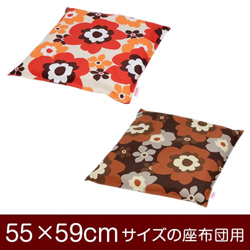 【座布団カバー】 商品名 座布団カバー（ファスナー式） 商品サイズ 55×59cmの座布団用 実寸サイズ 56×60cm※商品洗濯後のサイズの縮みも考慮し、実寸サイズは縦横1cmずつ大きく作られています。 縫い方仕上げ ステッチ 柄 フフラ カラー ピンク,ブラウン 構造 ファスナー式 素材 綿100％ 製造国 日本製 お取り扱い方法 ・40℃の弱洗いで洗濯機可・漂白剤使用不可・アイロンは中温・タンブラー乾燥不可 メール便の場合の配送方法 メール便送料無料で配送します。メール便で配送の場合は、商品到着日の日時指定はできません、ご了承下さいませ。
