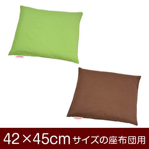 zcJo[ 42~45cm 42 ~ 45 cm TCY t@Xi[ n IbNX 100 ԂʂbNdグ zc Jo[