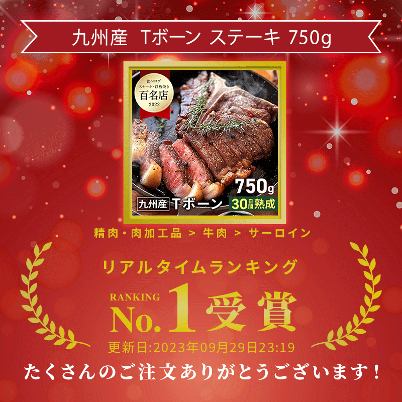 thum2