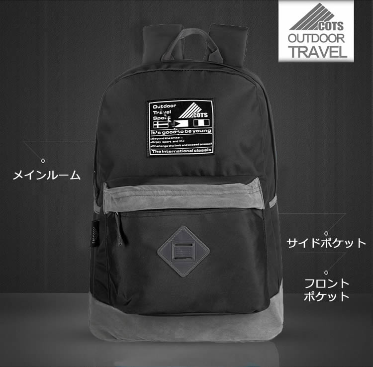 COTS バックパック | レディースバッグリュック バックパック Back Packメンズバッ...