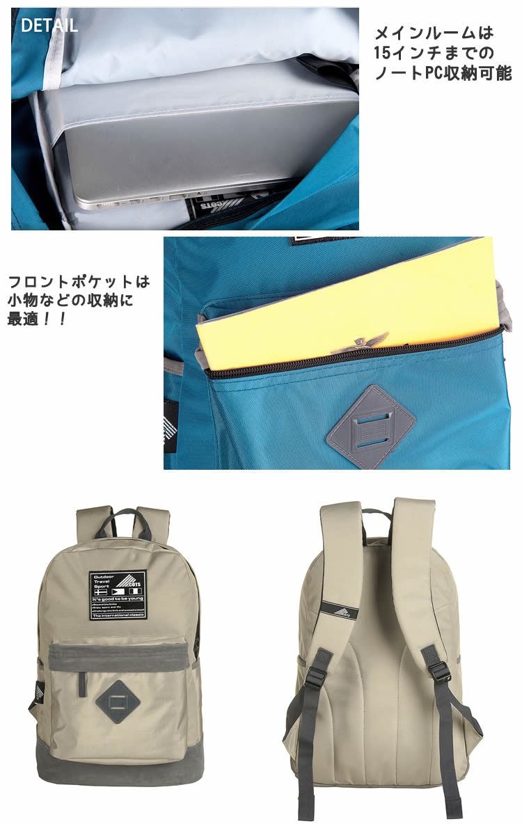 COTS バックパック | レディースバッグリュック バックパック Back Packメンズバッ...