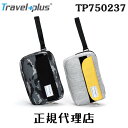 TravelPlus TP750237 サードバッグ メンズ