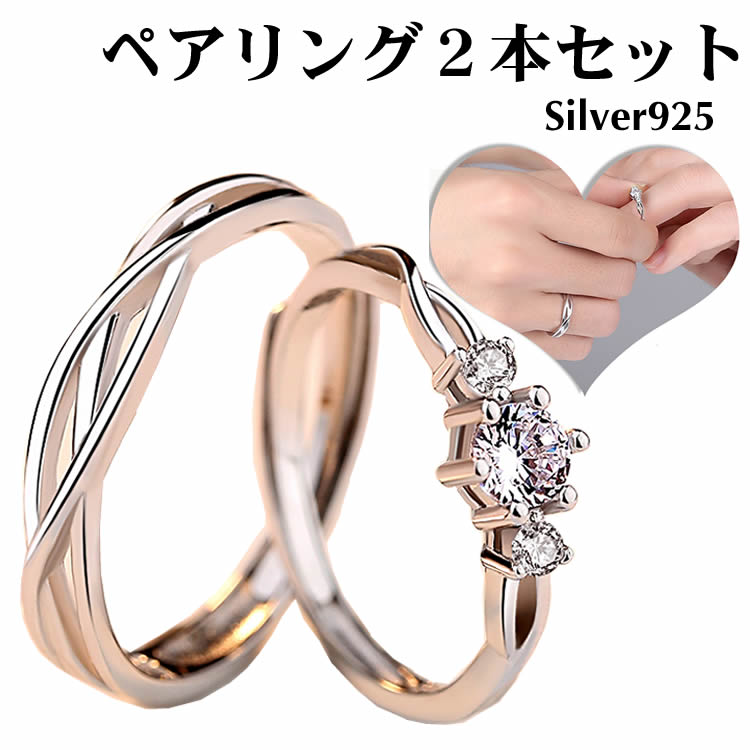 ޥå 2ܥå ڥ  С925 ץ 뺧 2ܥåȲ Silver 925 Х󥿥 ۥ磻ȥǡ   餷 ͥå åץ