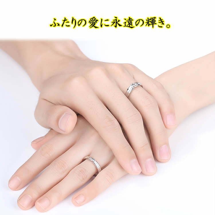 シーピーイーマートのマリッジリング 2本セット ペアリング 指輪 シルバー925 シンプル 結婚指輪 2本セット価格 Silver 925 バレンタイン ホワイトデー 男性 女性 あらし 恋人セット カップル｜アングル3